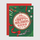 Brittany Paige Cross Stitch Happy Holidays Card