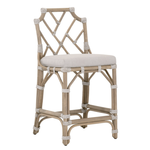 Outside The Box Bayview Rattan Woven Taupe Rope Coastal Counter Stool