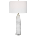 Outside The Box 32" Uttermost Levadia Matte White Table Lamp