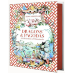Outside The Box Dragons & Pagodas Hardcover Book