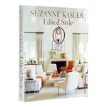 Outside The Box Suzanne Kasler: Edited Style Hardcover Book