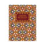 Outside The Box Cabana Anthology: The Anniversary Edition Hardcover Book