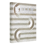 Outside The Box Kelly Wearstler: Synchronicity Hardcover Book