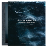 Outside The Box Life Around The Sea Capturing The Heart Of Australian Surf Culture Hardcover Book