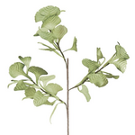 Outside The Box 42"  Banyan Green Leaf Stem Faux Decor