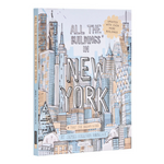 Outside The Box All the Buildings in New York Hardcover Book