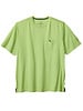 Tommy Bahama Tommy Bahama SS New Bali Skyline-Tequila