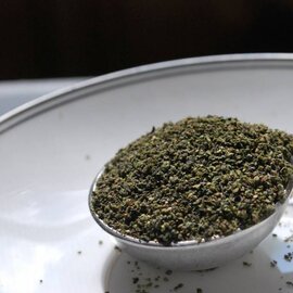 Nettle Seed Whole Bulk