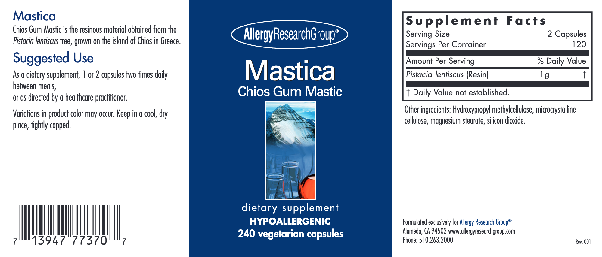 Mastic Gum, 240 Vegetarian Capsules