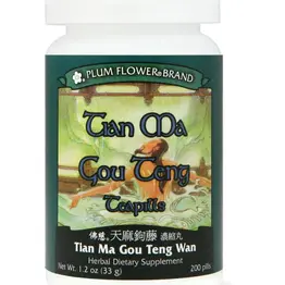 Teapills Tian Ma Gou Teng  200