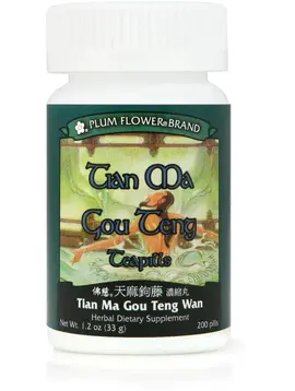 Teapills Tian Ma Gou Teng Wan 100