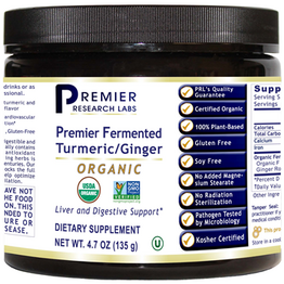 Fermented Turmeric Plus Premier 4.7 oz