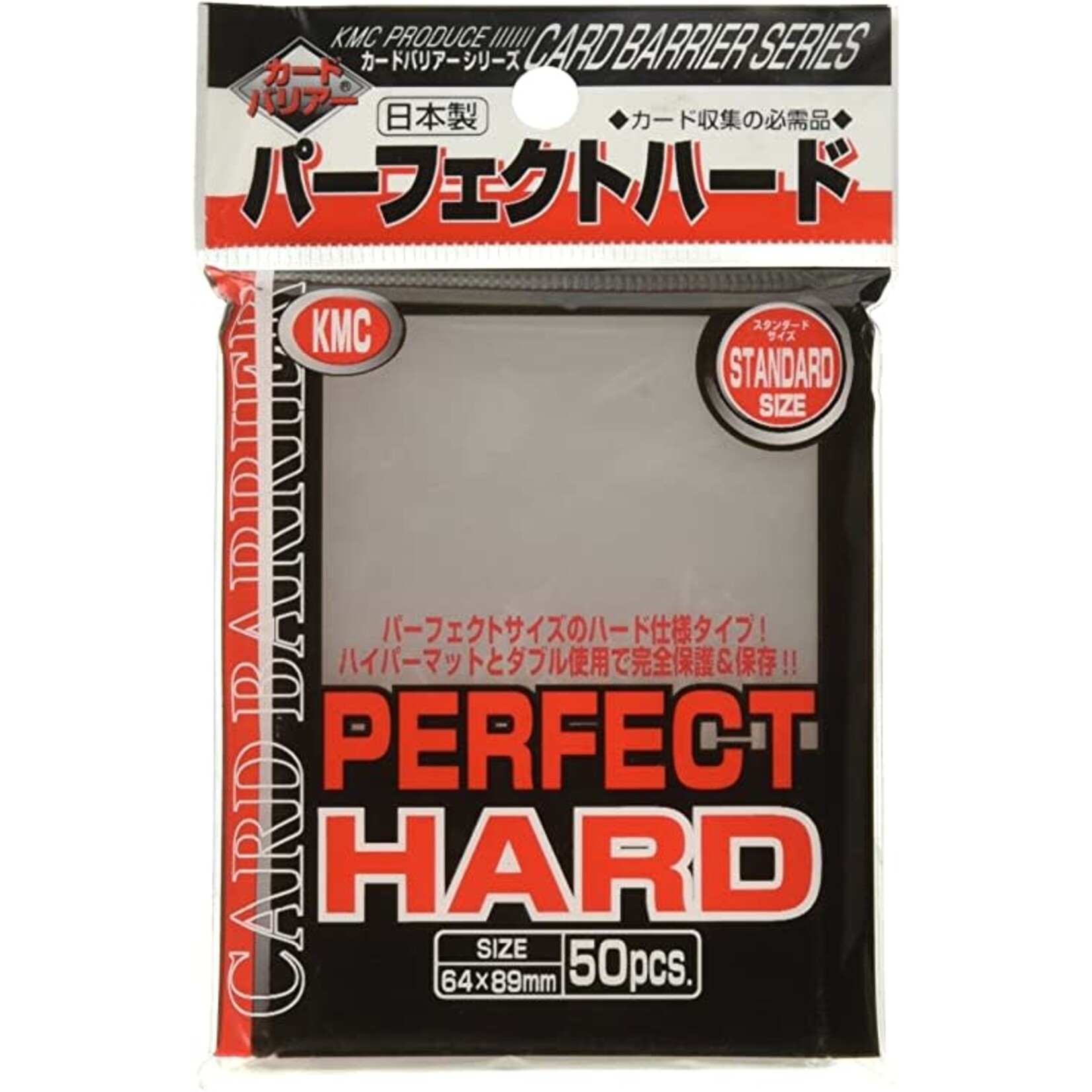 KMC Sleeves: Perfect Size Hard Clear (50) USA Pack