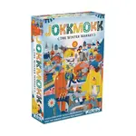 Jokkmokk - The Winter Market Board Game