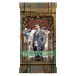 Flesh and Blood TCG: Bright Lights Booster Pack