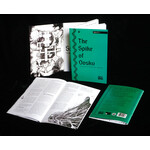 Goodman Games The Spike of Oosku