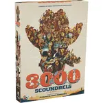 Unexpected Games 3,000 SCOUNDRELS