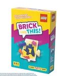Lego Brick Like This