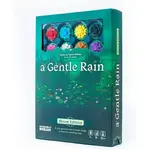 INCREDIBLE DREAM A Gentle Rain - BLOOM EDITION