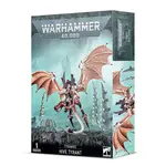 Games Workshop Tyranids: Hive Tyrant (wings optional)