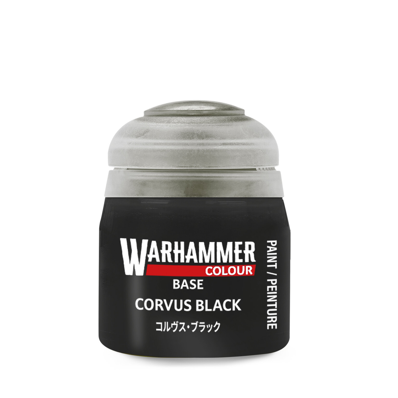 Games Workshop Base: Corvus Black