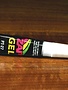 Hareline Dubbin Zap Gel