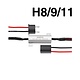 Narva H8/9/11 Resistor Modules (pair)