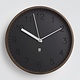 Home Accessories Umbra Rimwood Wall Clock 11" (Aged Walnut)