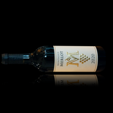 Montaluce Winery 2020 Merlot Single