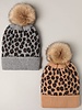 Leopard Winter Knit Beanie w Faux Fur Pom Pom