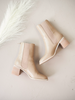 Cora Ankle Bootie | Nude