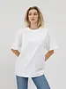 Oversized Boxy Tee | White