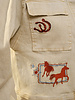 Western Motif Embroidery Denim Jacket