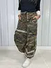 Leo-Cam Contrast Band Trim Jogger Pants
