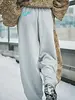 Sabbi Be Happy Wide Leg Sweat Pants | Leopard