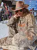 Sabbi Name Yourself Hoodie | Tree Camo