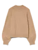 Vero Moda Leaf Pullover | Melange