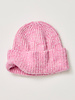 Free People Frostline Beanie | 5 Colors!
