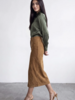 Falcon Faux Suede Midi Skirt