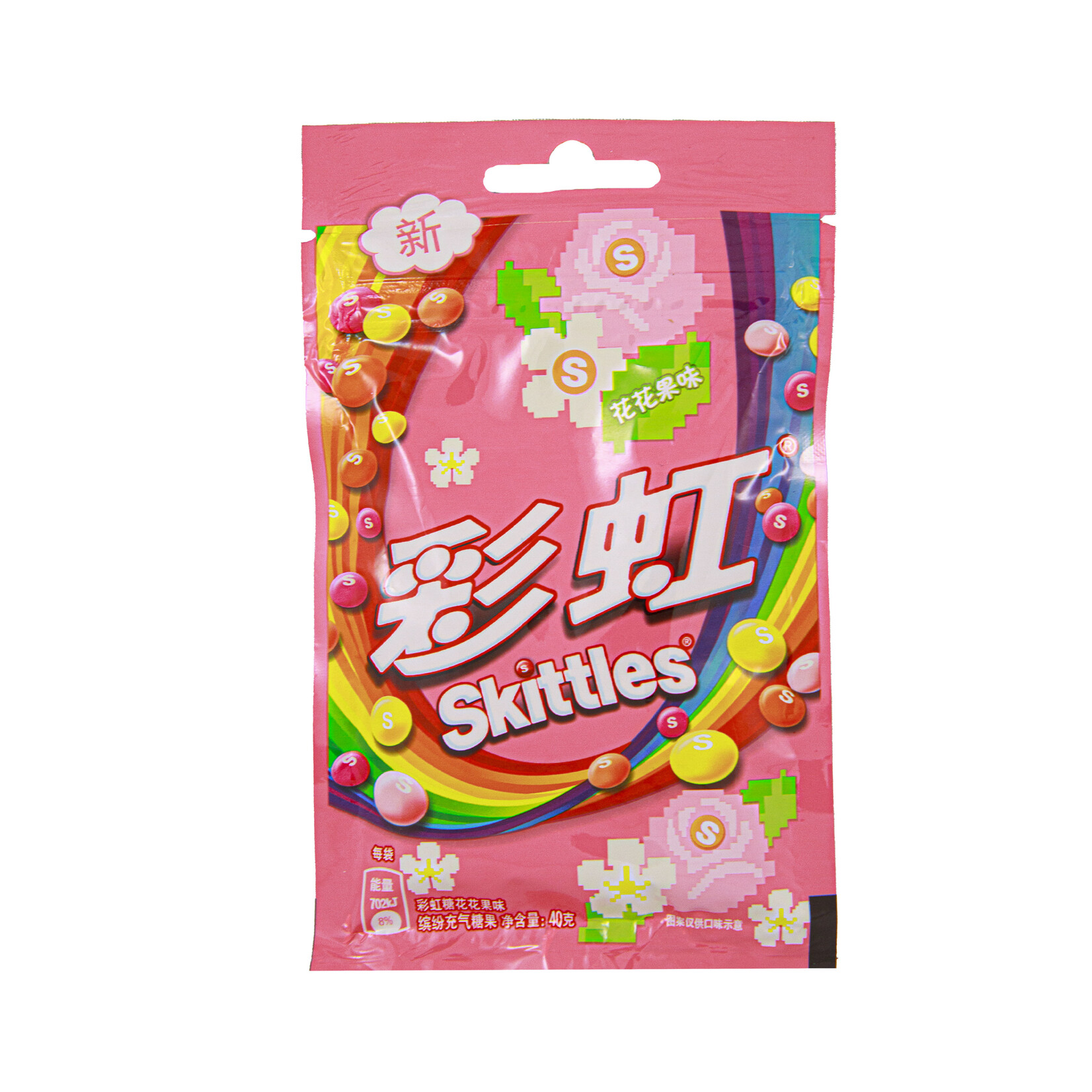 Skittles Skittles floral fruit 40g