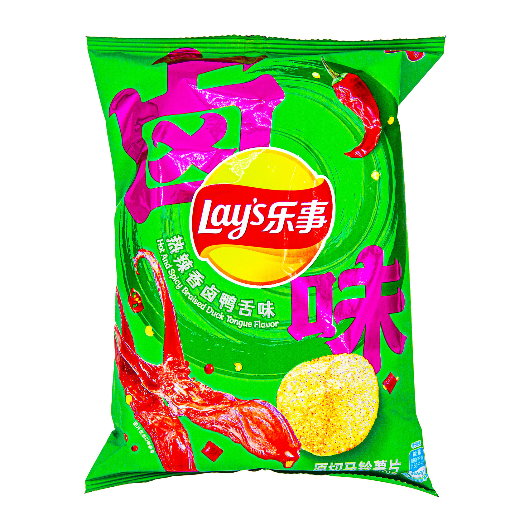 Lay's Lay’s Hot and Spicy Braised Duck Tongue 70g