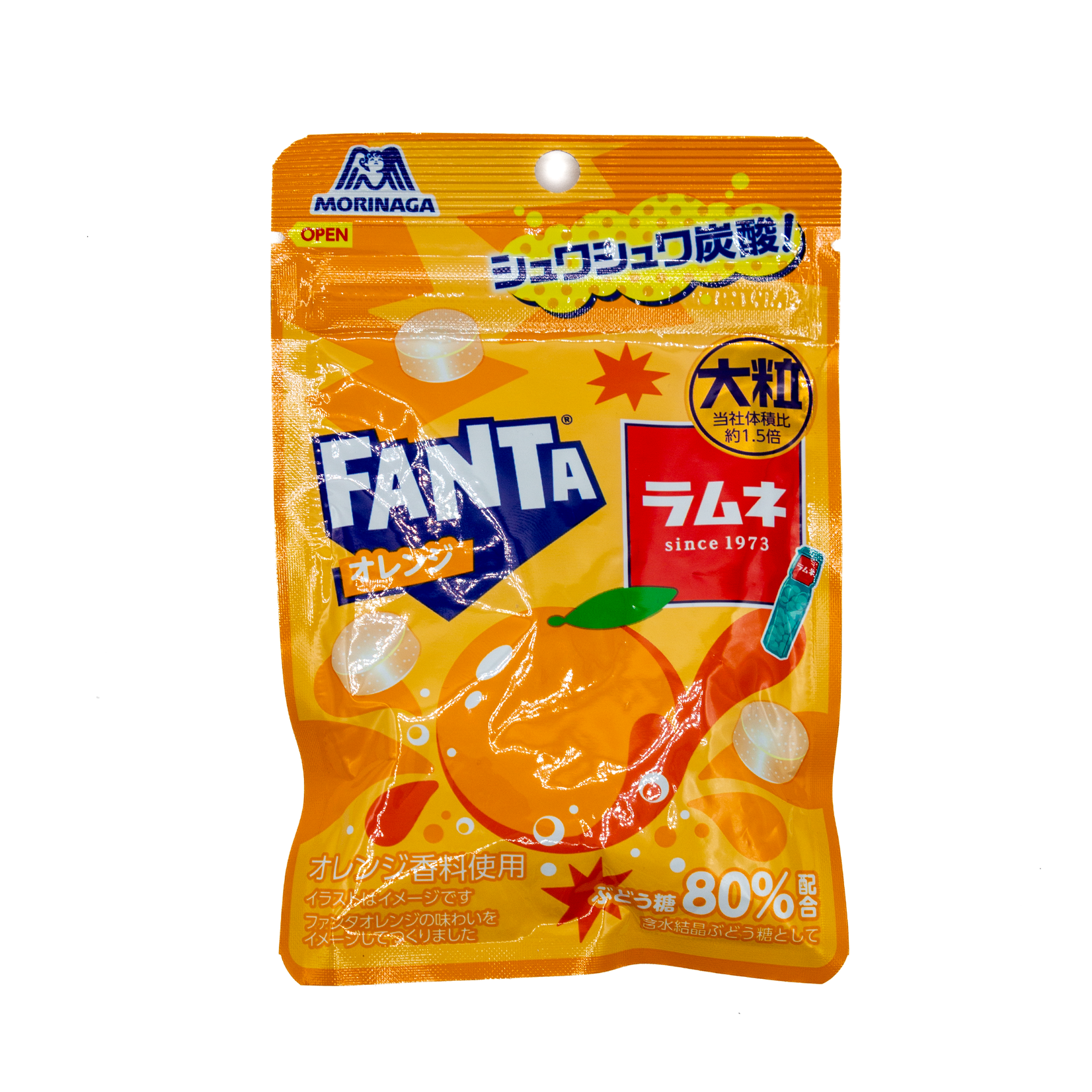 Hi-Chew Fanta orange 25g