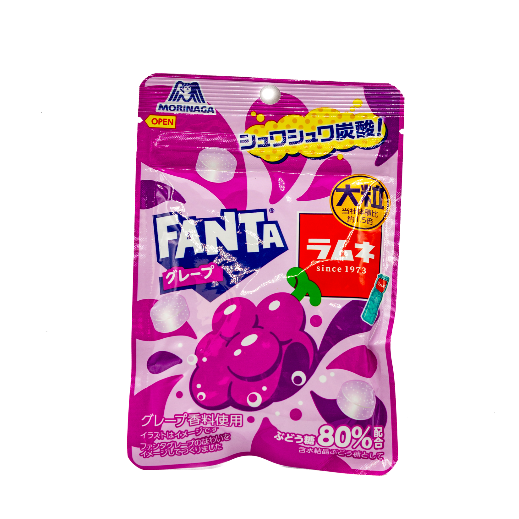 Hi-Chew Fanta raisin 25g