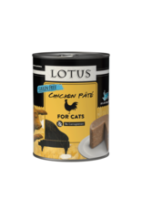 LOTUS CAT CAN