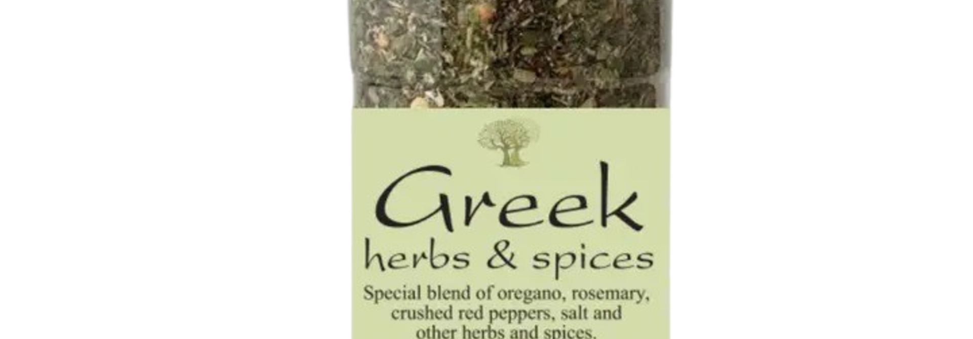 Greek Herbs & Spice Shaker | The Greek Olive Collection - 8 Oz