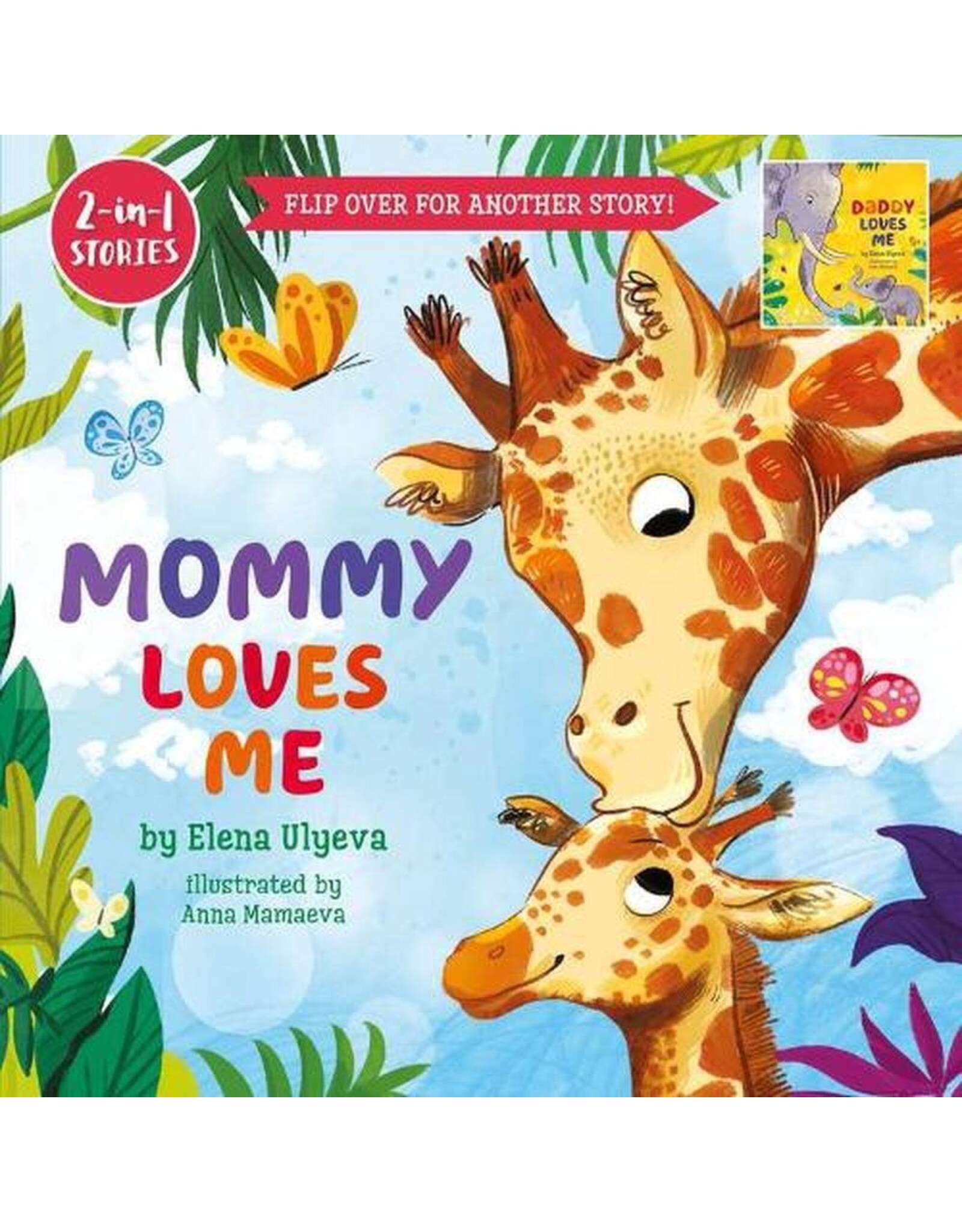 Hachette Books Mommy Loves Me/Daddy Loves me   2-in-1