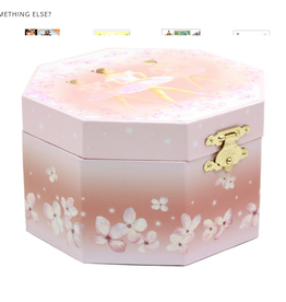 Schylling Ballerina Jewelry Box