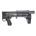 Kel-Tec Kel-Tec - Sub CQB G19 9mm 16.25'' 15+1 Integrally Suppressed