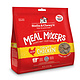 Stella & Chewy's Stella & Chewy's Dog Food Freeze Dried Mixers Chicken