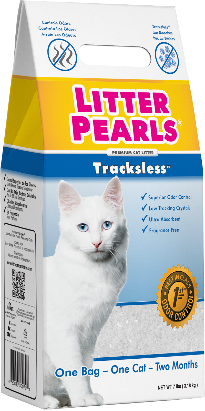 Перл для кошек. Комкующийся наполнитель Litter Pearls Ultra Clump 3.62 кг. Ultra Cat.